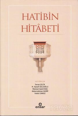 Hatibin Hitabeti - 1