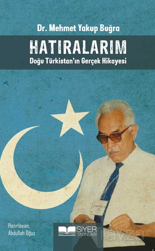 Hatıralarım - 1