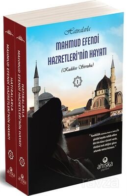 Hatıralarla Mahmud Efendi Hazretleri’nin Hayatı (2 Cilt Takım) (Karton Kapak) - 1