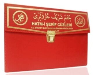 Hatm-i Serif Cüzleri Rahle Boy 30 Cüz Kod 102 - 1