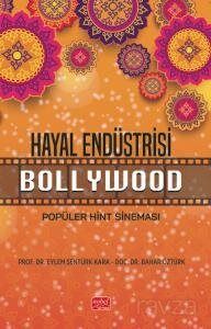 Hayal Endüstrisi - 1