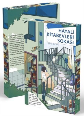 Hayali Kitabevleri Sokağı - 1