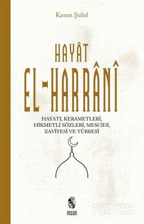 Hayat El-Harrani - 1