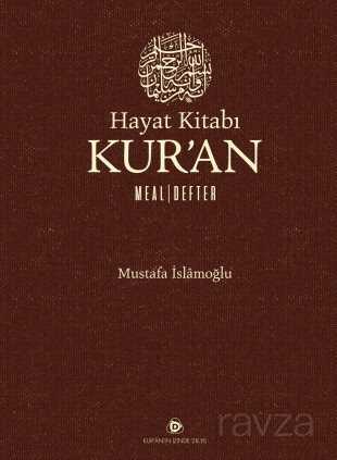 Hayat Kitabı Kur'an Meal Defter - 1