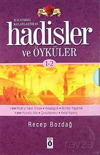 Hayatımızı Kolaylaştıran Hadisler ve Öyküler (1-2) - 1