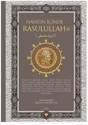 Hayatın İçinde Rasulullah - Yedi Sema Yayınları