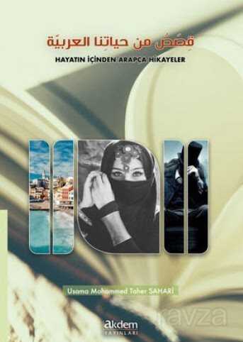 Hayatın İçinden Arapça Hikayeler - Akdem Yayınları