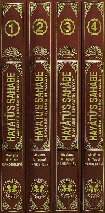 Hayatü’s Sahabe 4 Cilt - Gülistan Neşriyat