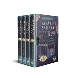 Hayatüs Sahabe (4 Cilt Takım) - Yüksel Yayıncılık
