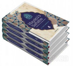 Hayatü's Sahabe - Semerkand Yayıncılık