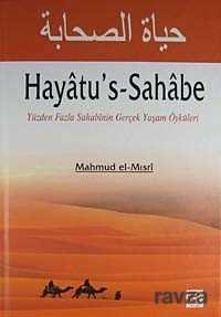 Hayatu's-Sahabe - 1