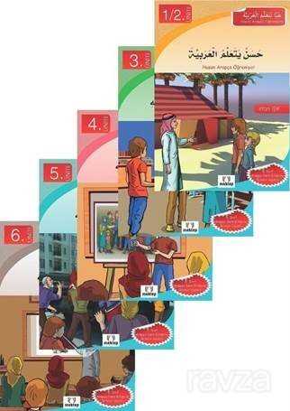 Haydi Arapça Öğrenelim Set (5 Kitap) - Mektep Yayınları