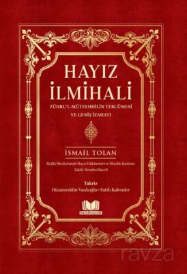 Hayız İlmihali - 1