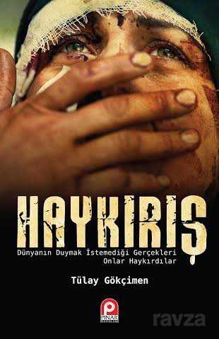 Haykırış - 1