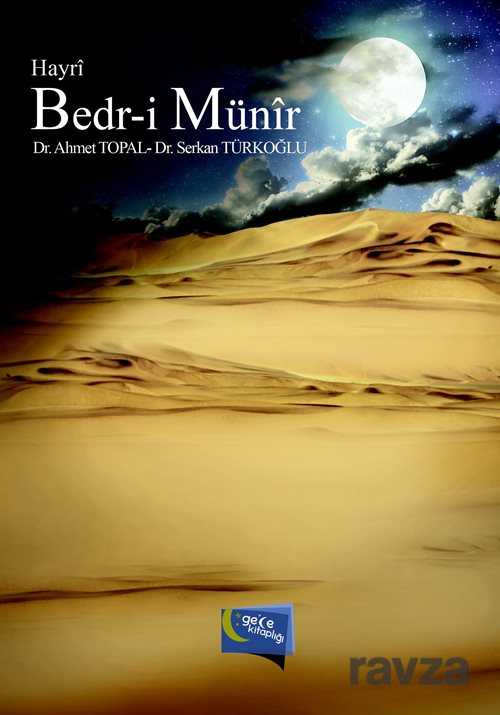 Hayri Bedr-i Münir - 1