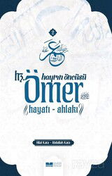 Hayrın Öncüsü Hz.Ömer Hayatı - Ahlakı - Siyer Yayınları