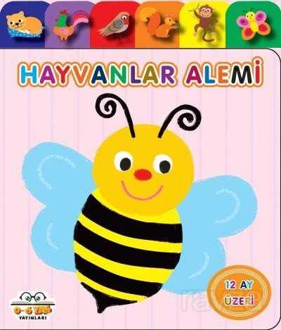 Hayvanlar Alemi / Yavru Ördek Serisi - 32