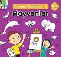 Hayvanlar / Boyama Kitaplarım -2 - Çamlıca Çocuk Yayınları