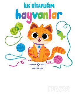 Hayvanlar İlk Kitaplığım - 1