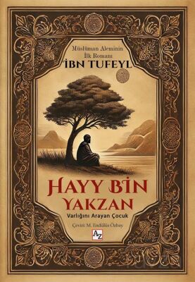 Hayy Bin Yakzan - 1