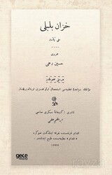 Hazan Bülbülü (Osmanlıca) - Gece Kitaplığı