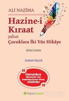 Hazine-i Kıraat 2. Kısım - Hiper Yayın