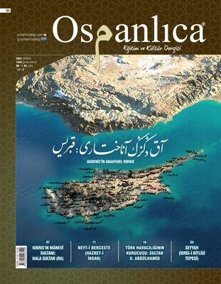 Haziran 2021 Osmanlıca Dergisi - 1