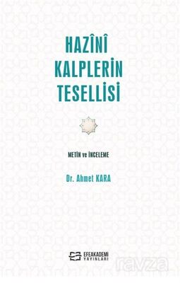 Hazînî Kalplerin Tesellisi - 1