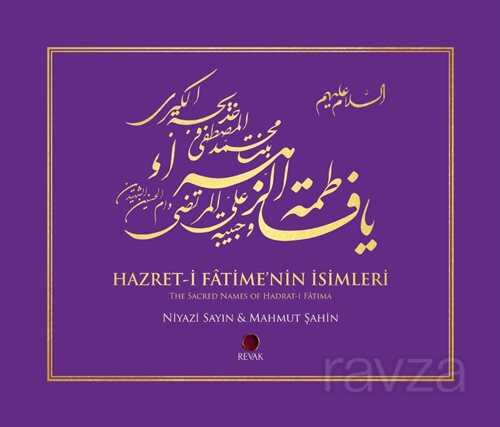 Hazret-i Fatime'nin İsimleri - Revak Kitabevi
