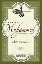 Hazret-i Muhammed Sallallahu Aleyhi ve Sellem Aile Cüzdanı - Erkam Yayınları
