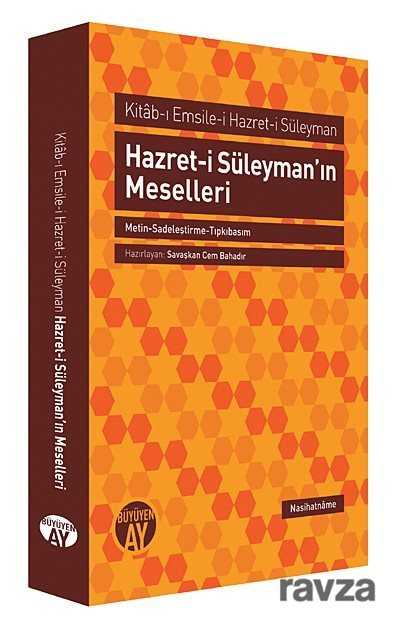 Hazret-i Süleyman'ın Meselleri (Metin-Sadeleştirme-Tıpkıbasım) - Büyüyenay Yayıncılık