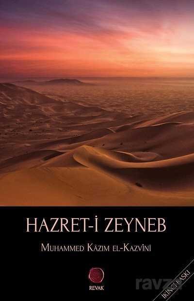 Hazret-i Zeyneb - 1
