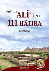 Hazreti Ali'den-111 Hatıra - Erkam Yayınları