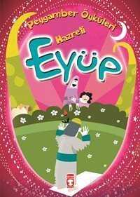 Hazreti Eyüp - Timaş Çocuk Yayınları