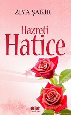 Hazreti Hatice - 1