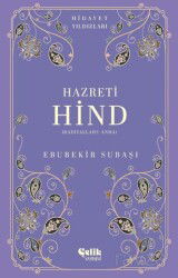 Hazreti Hind (Radıyallahu Anha) Hidayet Yıldızları - Çelik Yayınevi