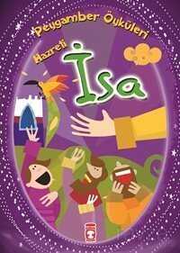 Hazreti İsa - Timaş Çocuk Yayınları