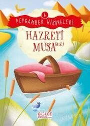 Hazreti Musa / Peygamber Hikayeleri 6 - Timaş Gülce Çocuk