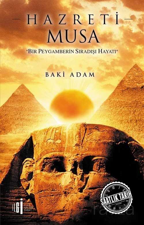 Hazreti Musa - İlgi Kültür Sanat Yayınları