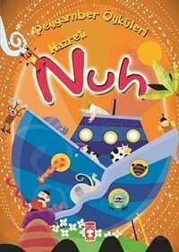 Hazreti Nuh - Timaş Çocuk Yayınları