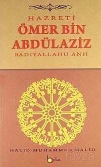 Hazreti Ömer Bin Abdülaziz (r.a.) - 1