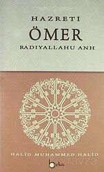 Hazreti Ömer (r.a.) - Beka Yayınları