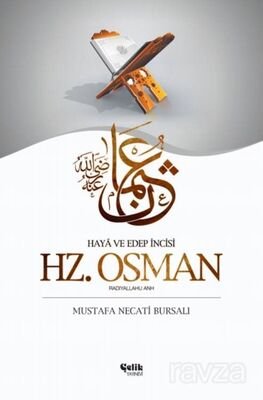 Hazreti Osman / Haya ve Edep İncisi - 1