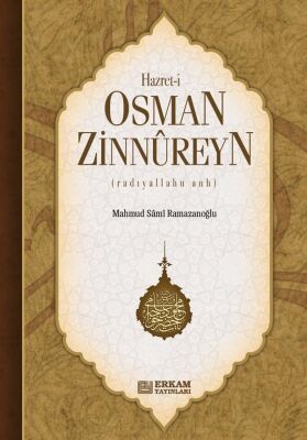 Hazreti Osman Zinnureyn - 1