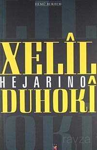 Hejarino - Lis Yayınları