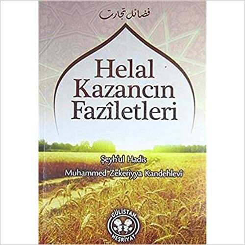 Fezaili Ticaret - Gülistan Neşriyat