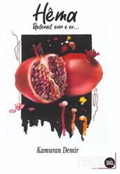 Hema - Na Yayınları