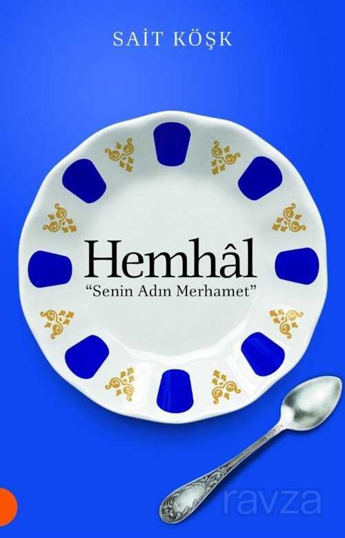 Hemhal - 1