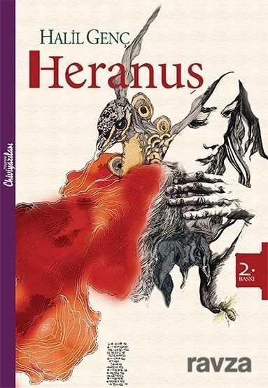 Heranuş - 1