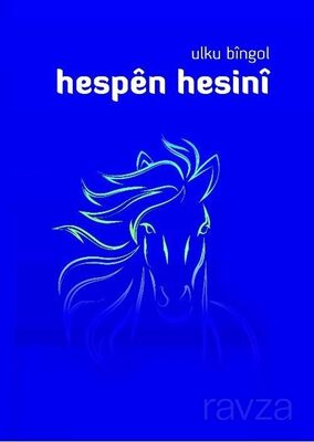 Hespen Hesini - 1